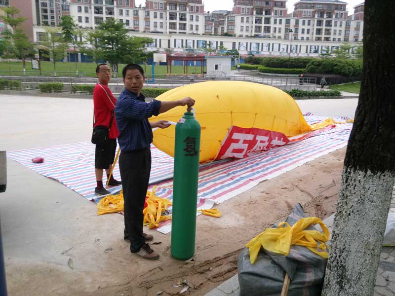 氢气充气球现场
