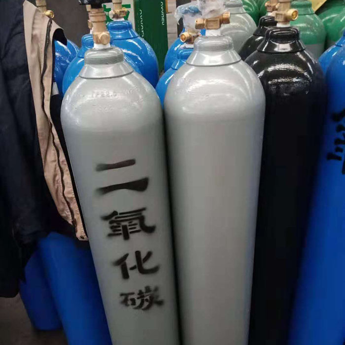 高纯工业二氧化碳