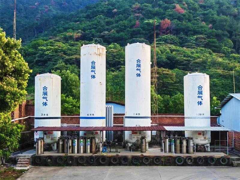 清远市合展工业气体有限公司