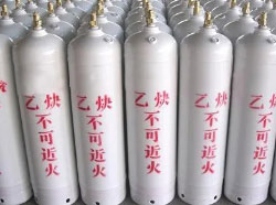 乙炔的物理性质说明及使用注意事项