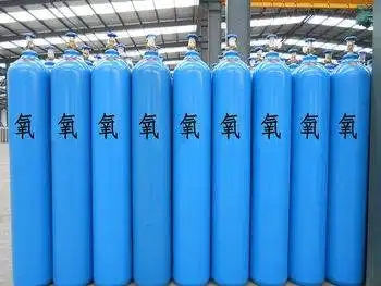 氧气的物理性质常数