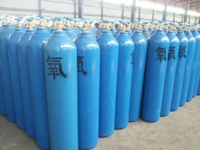 氧气的物理性质有关说明
