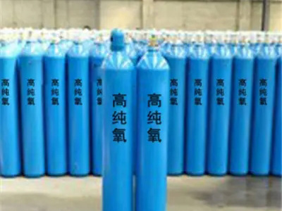 氧气的安全管理与存放