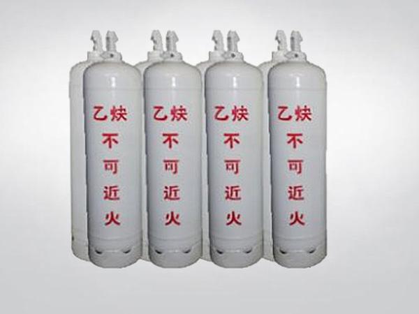 乙炔的物理性质常数