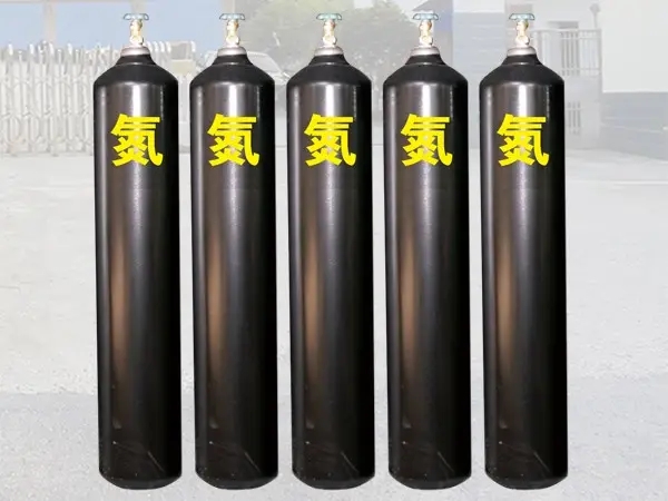 氮气有关物理性质说明